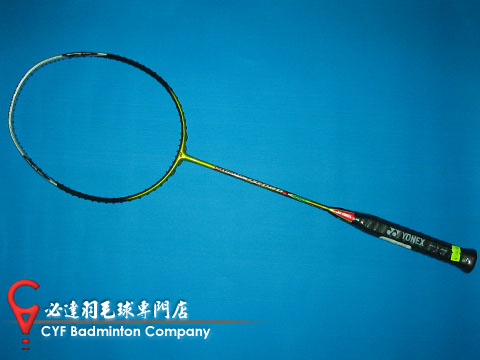 ARMORTEC 800 DEFENSIVEバドミントンラケット 【公式通販】